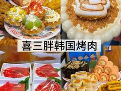 -长顺参鸡汤店(西塔总店)