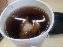 锡兰红茶-麦当劳(杭州国际服装城店)