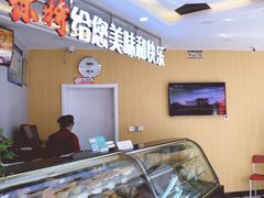 -思味特(纬一路店)