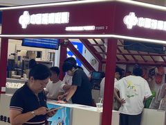 -中国福利彩票(本溪路店)