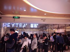 -喜茶(深圳东门1234店)
