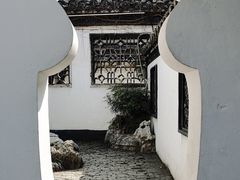 -何园