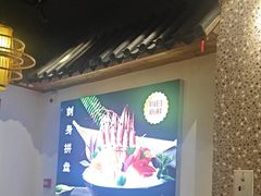 -水林间·寿喜烧自助(仙林金鹰店)