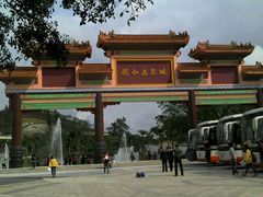 android_upload_pic-颐和澜悦欢乐水世界(原颐和温泉城)