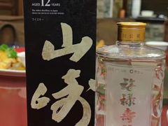 -三林本帮馆(中林街店)