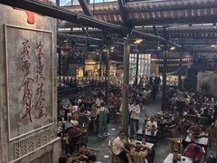 -東茅街茶馆