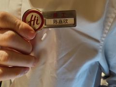 -海底捞火锅(翔龙天地广场店)