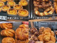 -ALDI奥乐齐超市(凯德虹口店)