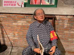 -和平菓局(王府井店)