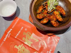 -啫神·广州地标美食(北京路店)