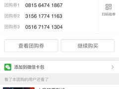 -星伦多自助料理(华润万象城店)