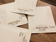 -琥珀咖啡 Ambercoffee