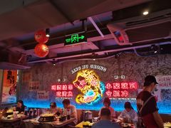 -令狐冲·炭烤活鱼(宝龙店)