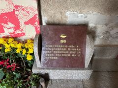 -石炮台公园