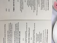菜单-Afternoon Tea at The Goring