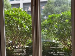 -混果汁(前海嘉里中心店)