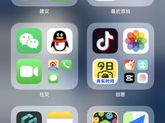 -百邦苹果官方授权维修(文景大厦店)