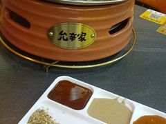 -允辛家·自助泥炉烤肉(九亭店)