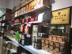 -陶陶居饼家(惠福东路店)