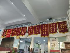 -顺强宠物诊所·狂犬免疫·夜诊·骨科(嘉定店)