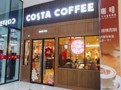门面-COSTA COFFEE(房山印象城店)