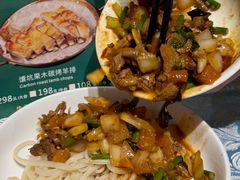 -巴扎美食·新疆菜·西域歌舞表演餐厅(新疆大厦店)