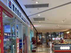 -万达广场(巴南店)