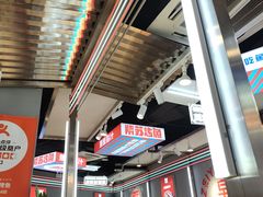 -7mall美食潮地标