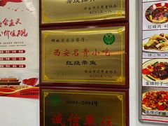 -乐乐餐厅(湘子庙街店)