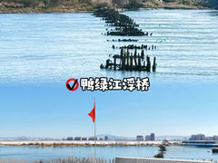 -河口景区