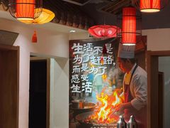-大胡同天津菜·海肠捞饭·津门皮皮虾锅贴一绝(西姜井店)