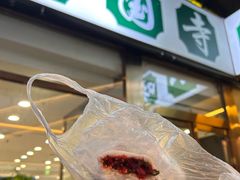 -常兴顺·小吃·家常菜(常营店)