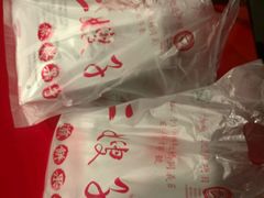 -清真·二嫂子煎饼果子(鼓楼旗舰形象店)