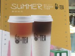 -茶百道(柏威年店)