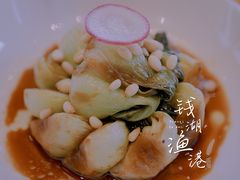 -宁波柏悦酒店·钱湖渔港