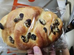 提子面包-BreadTalk面包新语·烘焙蛋糕(五羊邨店)