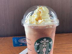 -星巴克(舟山蜈蚣峙店)