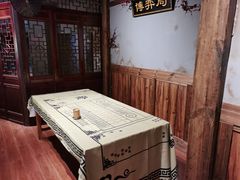 -MAX伯爵沉浸式超级游戏体验馆·实景桌游·剧本杀(小时代店)