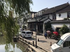 -全季酒店（苏州观前街平江路店）(原临顿路地铁站店)