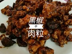 -胖子菜馆(隆昌路店)