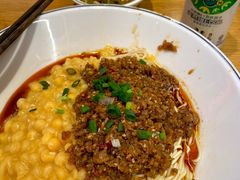 干溜豌杂面-好这口重庆小面(牡丹园旗舰店)