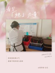 -广州安和泰医学月子会所