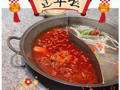 -大虎重庆老火锅(正弘城店)