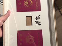 -海底捞火锅(中南盐城大有境夜宵主题店)