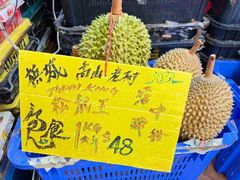 -無招牌海鮮(芽笼店)