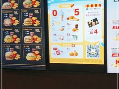 -麦当劳(民盈·国贸城店)
