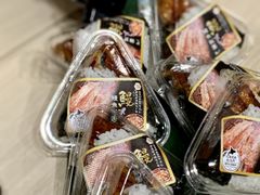 -DON DON DONKI(名珠城店)