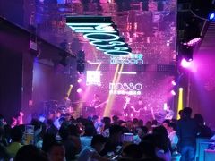 -MOSSO音乐酒吧·Live House(南京西路店)