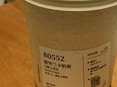 -阿嬷手作(成都万象城店)