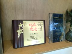 -韩海丽特色美食(秀州路店)